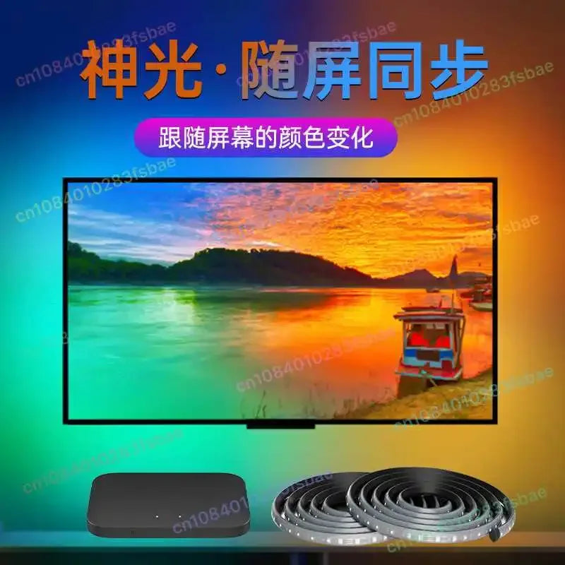 Ambient Light LED Sync Box TV Backlight Strips Immersion Smart Lighting HD-MI 2.0 Sync Box with TV Backlight