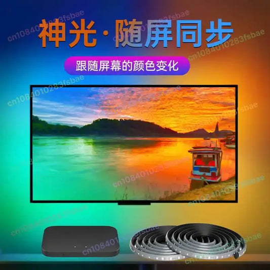 Ambient Light LED Sync Box TV Backlight Strips Immersion Smart Lighting HD-MI 2.0 Sync Box with TV Backlight