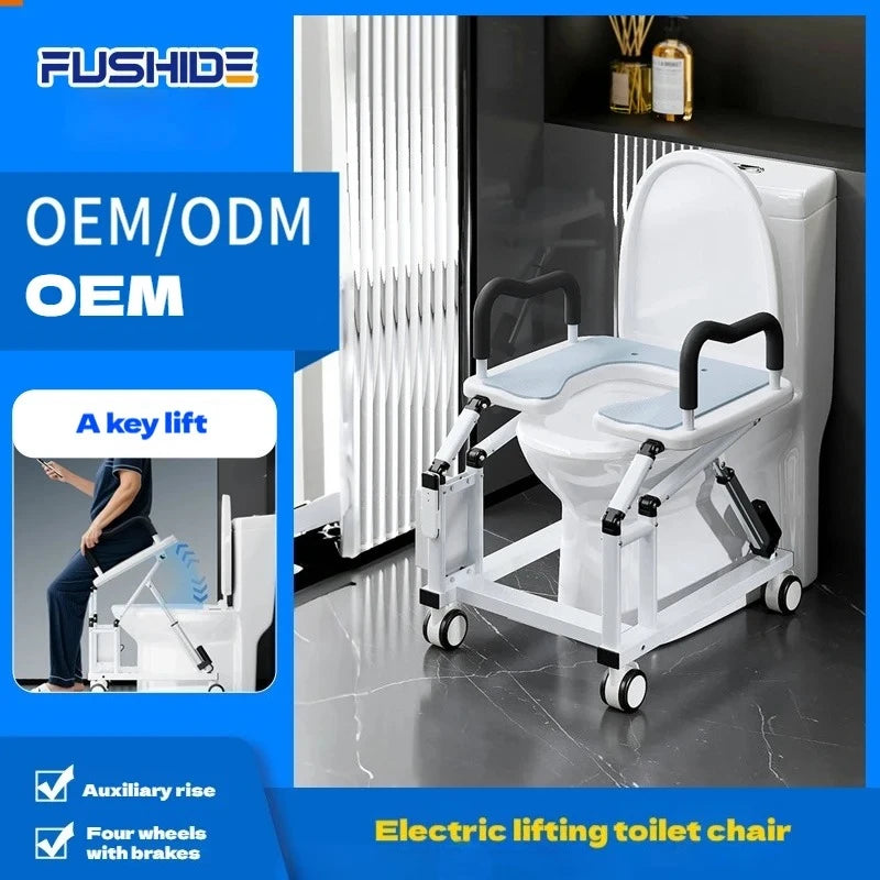 Smart Electric Raised Toilet Seat For Seniors With Armrests - Commode Lifter With Tool-Free Setup & Non-Slip Surface